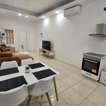 Maestro Ermou Apartament